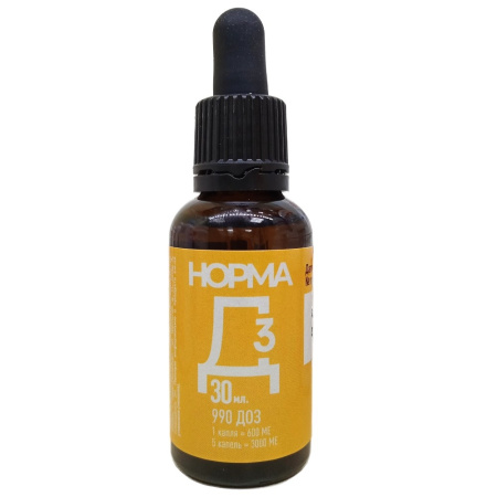 Норма Д3, витамин Д3 6000 МЕ, масляный раствор МСТ, капли, БФК, 30 мл — «МагазинВитамин»